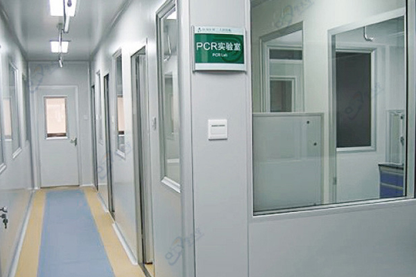 疾控中心實驗室